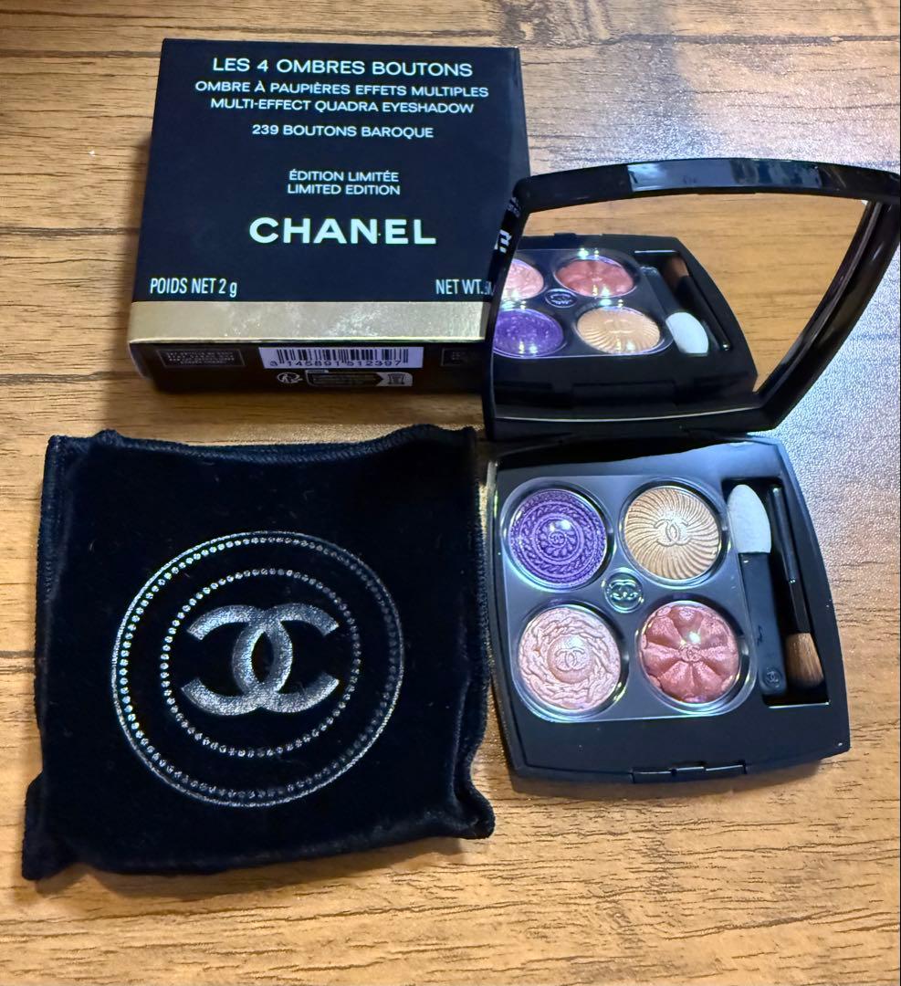 CHANEL シャネル　レキャトルオンブルブトン239新品未使用　限定品