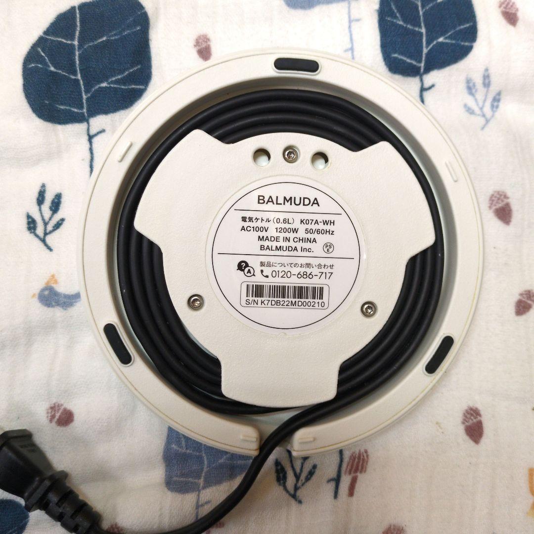 BALMUDA バルミューダ 電気ケトル ホワイト 白 K07A