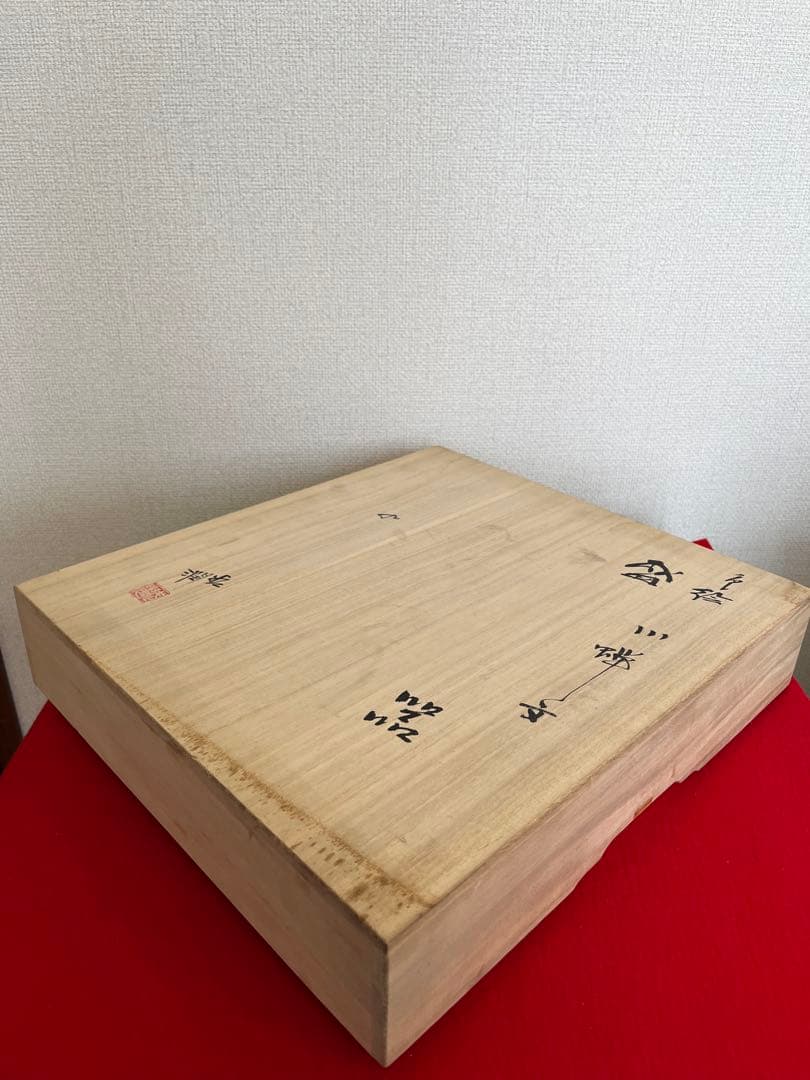 武腰潤 盛器 飾皿 『翡翠 川蝉 カワセミ』 共箱 共布 陶歴付 管理K361