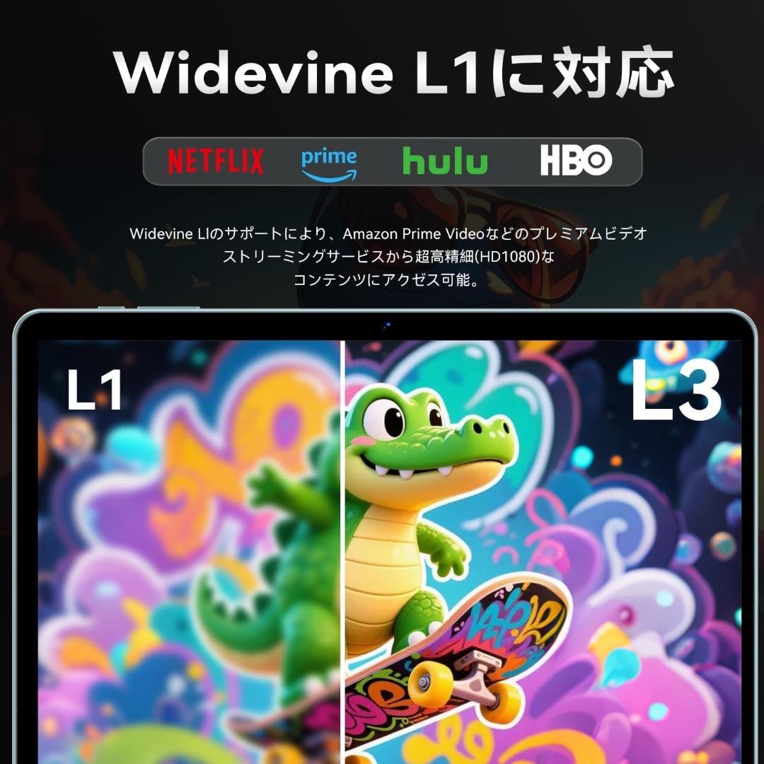 Android 16強化版　タブレット 10インチ 128GB/20GB/2TB