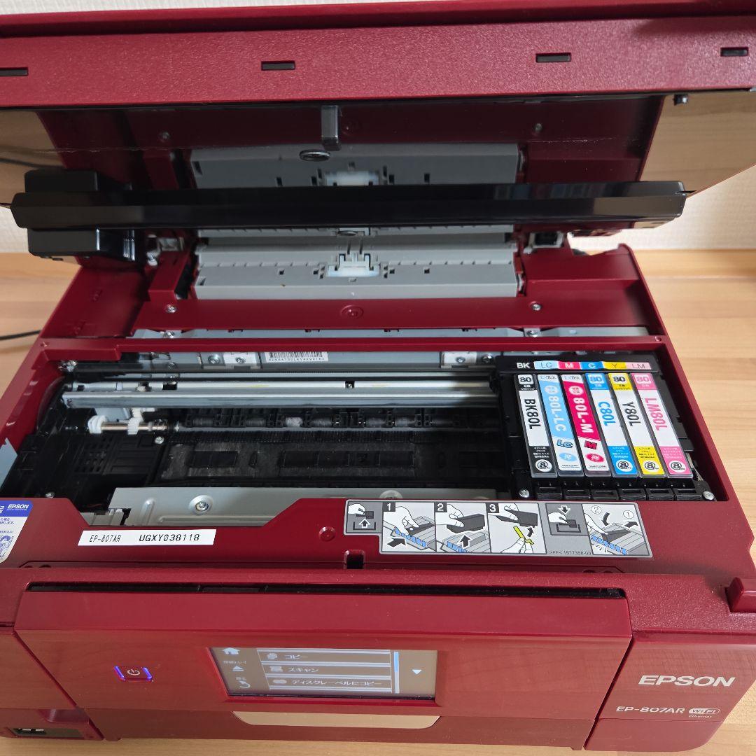 【ジャンク品】エプソン　EPSON EP-807AR　レッド