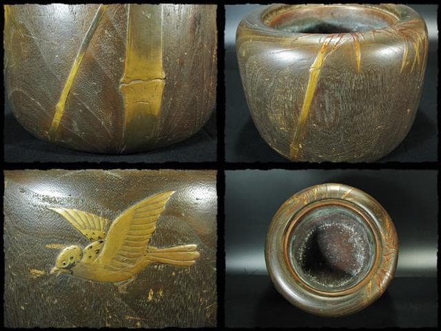 金蒔絵 桐丸 火鉢 一対 竹鳥文 スズメ 囲炉裏 茶道具 e59