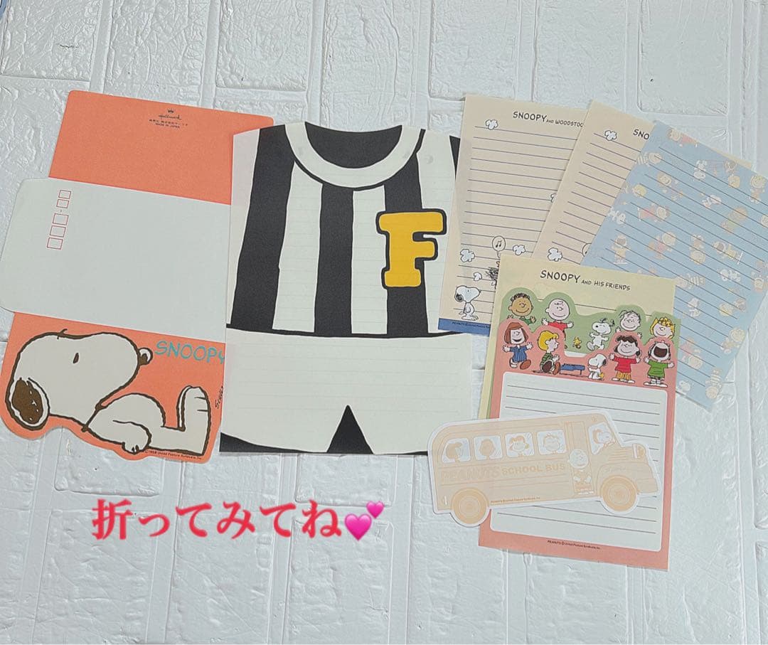 スヌーピーおすそ分けファイル♡アメキャラ増量レア限定1セット♡