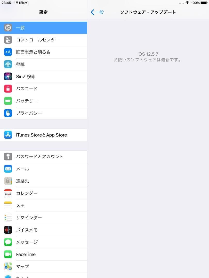 ◆アップル iPad mini 2 iPad7.9 インチ 新品カバー,フィルム