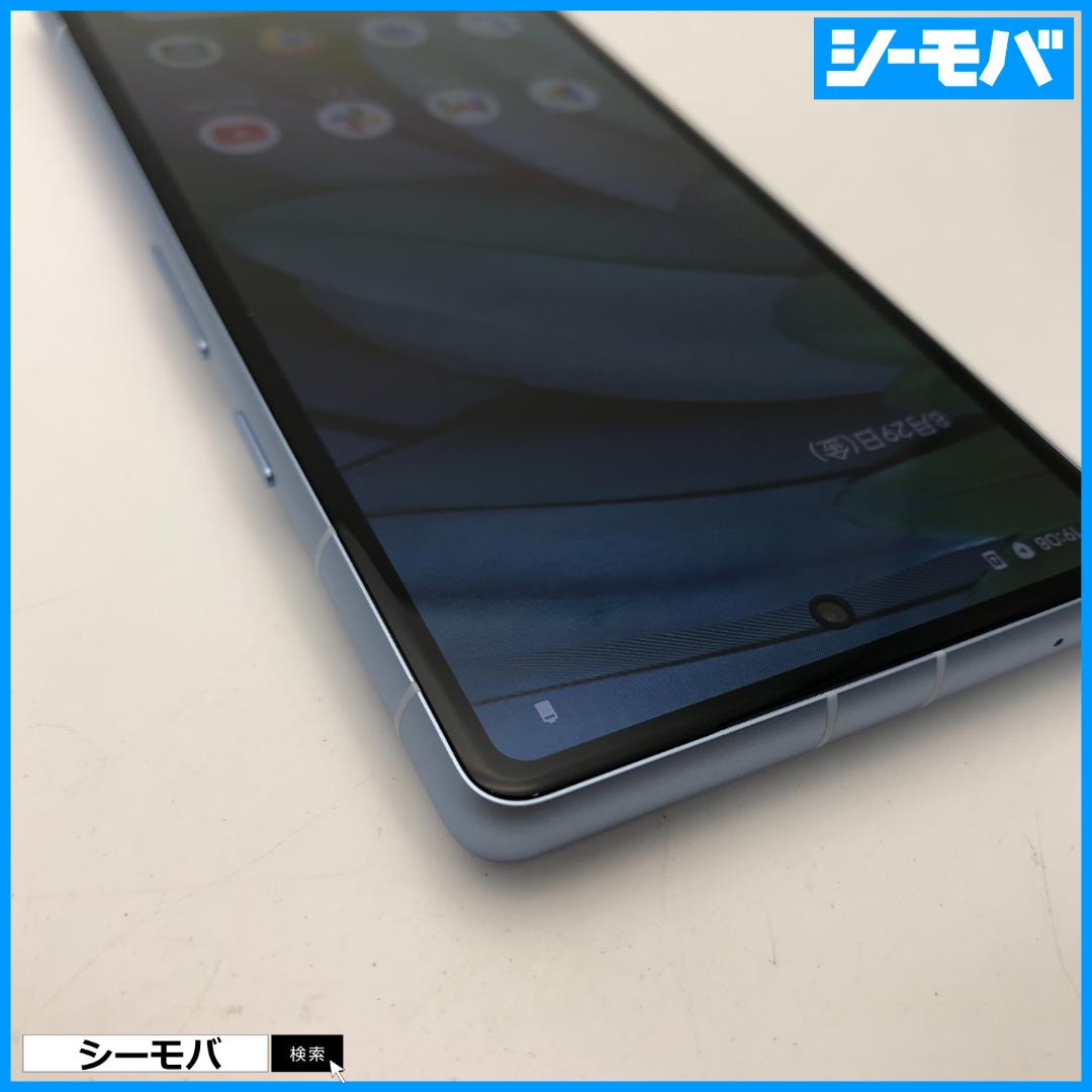 5240スマホ Google Pixel 7a SIMフリーブルー 超美品