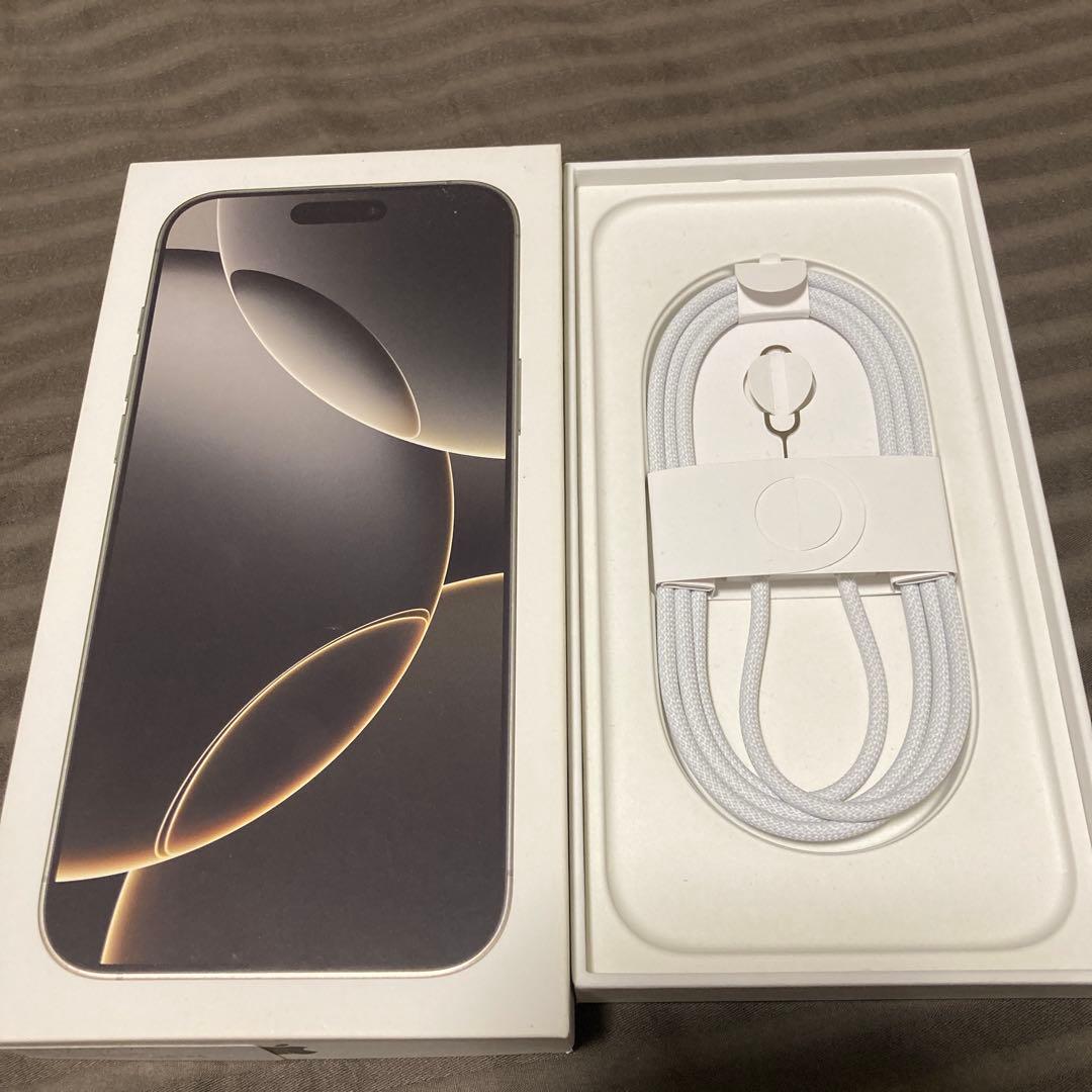 Apple iPhone 16 Pro Max シルバー 本体 日本製