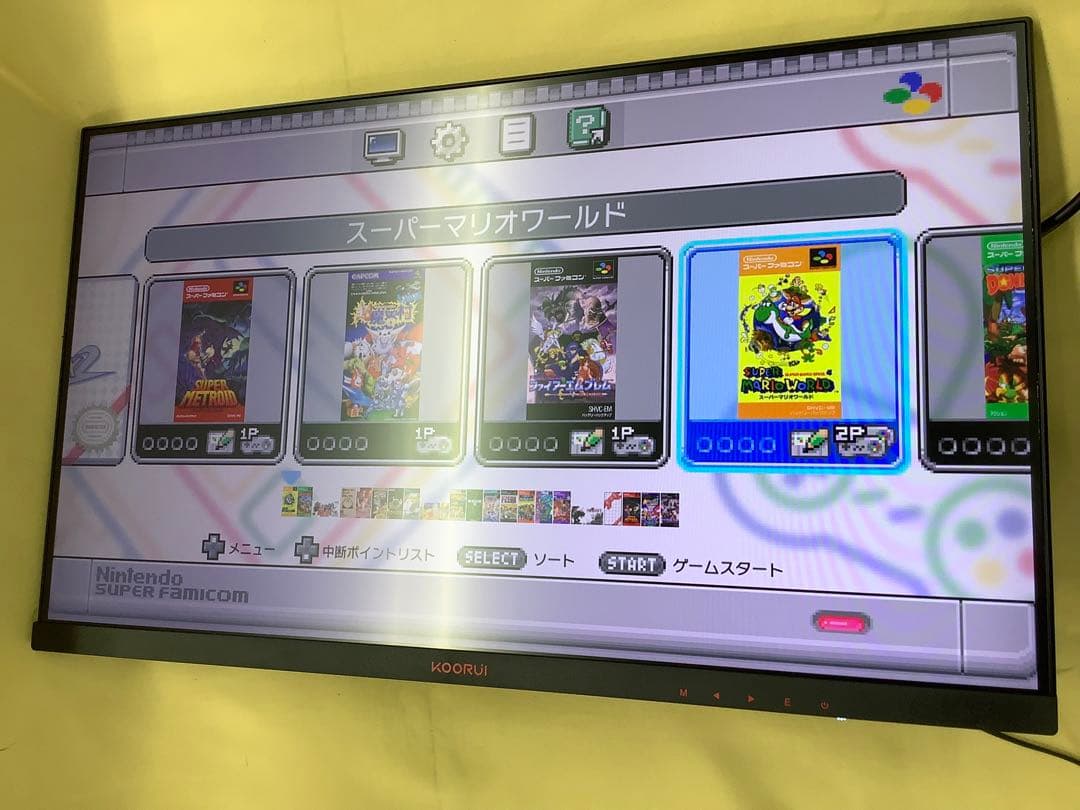 KOORUI 24E4 24インチ ゲーミングモニター