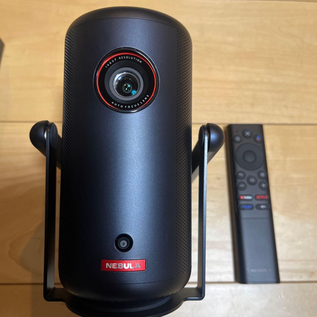 ネブラカプセル3 NEBULA Capsule3 おまけ付き