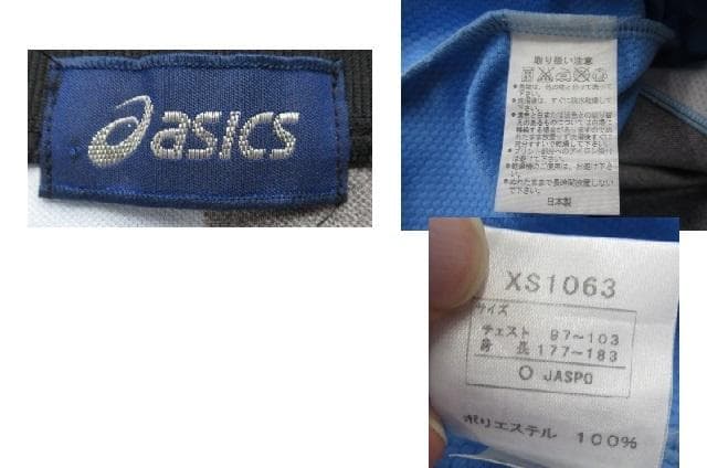 川崎フロンターレ　2008年アシックスユニフォームサイン多数人！！