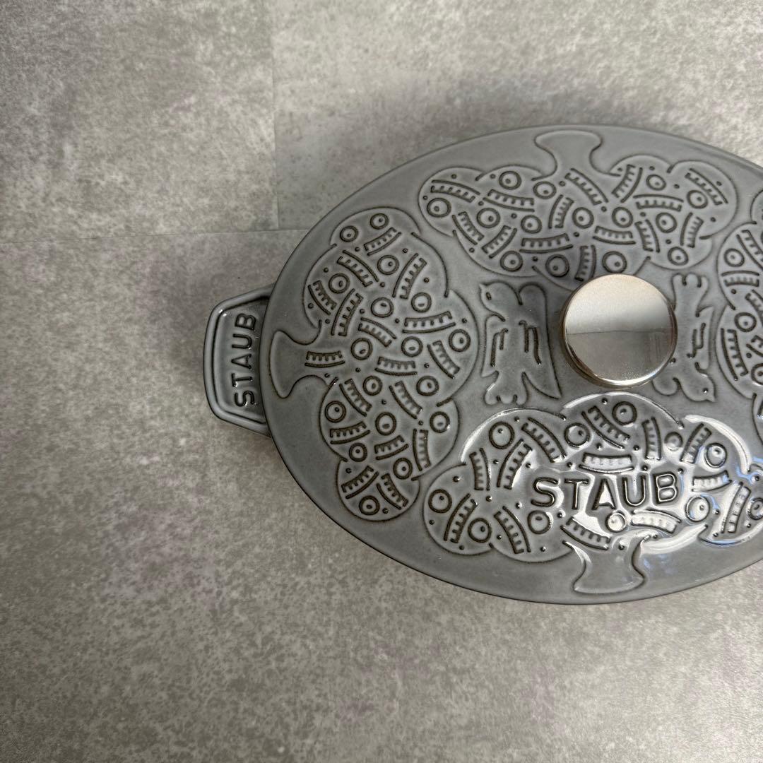 STAUB min perhonen オーバルホットプレート 23cm グレー