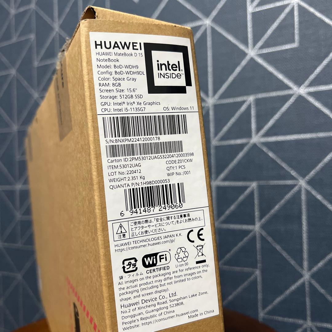 HUAWEI MateBook D 15 BoD-WDH9 スペースグレー　美品