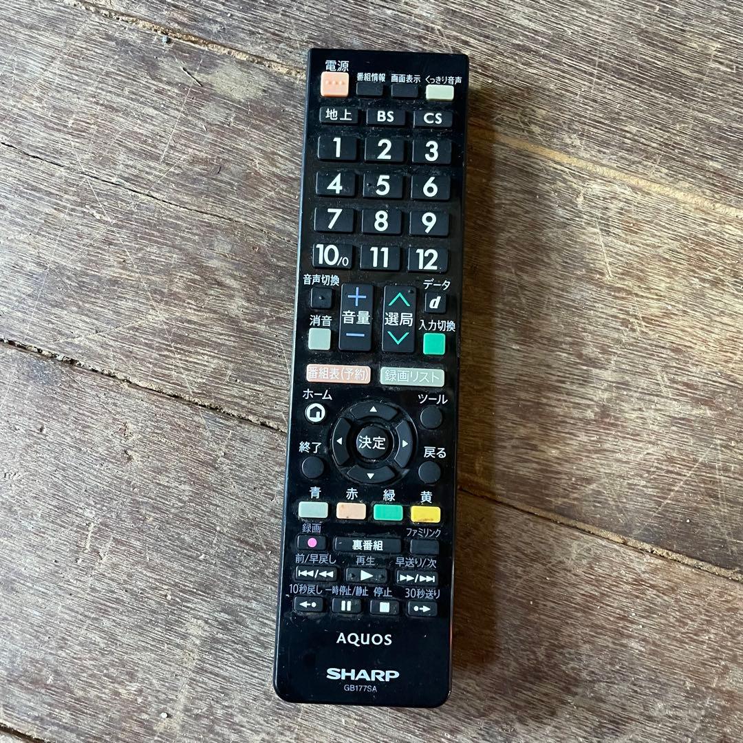 SHARP AQUOS 液晶カラーテレビ LC-32H30 32型 シャープ