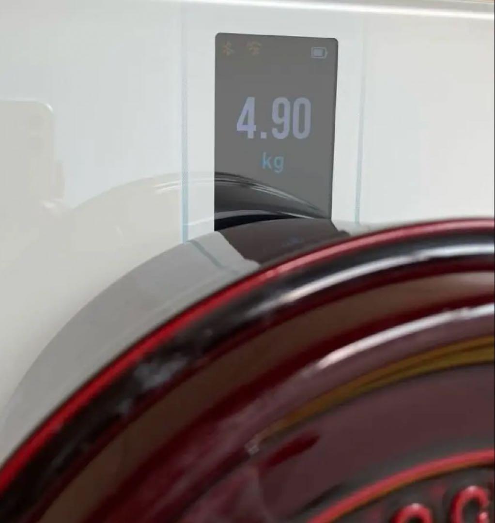 ストウブ　ピコ・ココット 24 cm グレナディンレッド