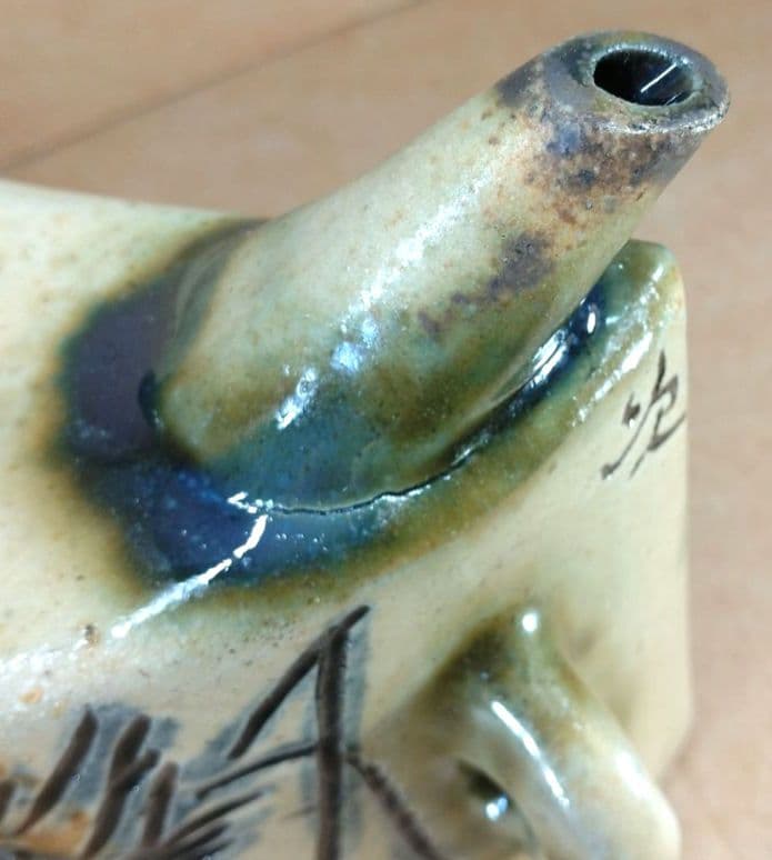 【本物保証】金城次郎 壷屋焼 抱瓶(海老魚紋) 共箱 栞 ｗ25.3㎝ 人間国宝