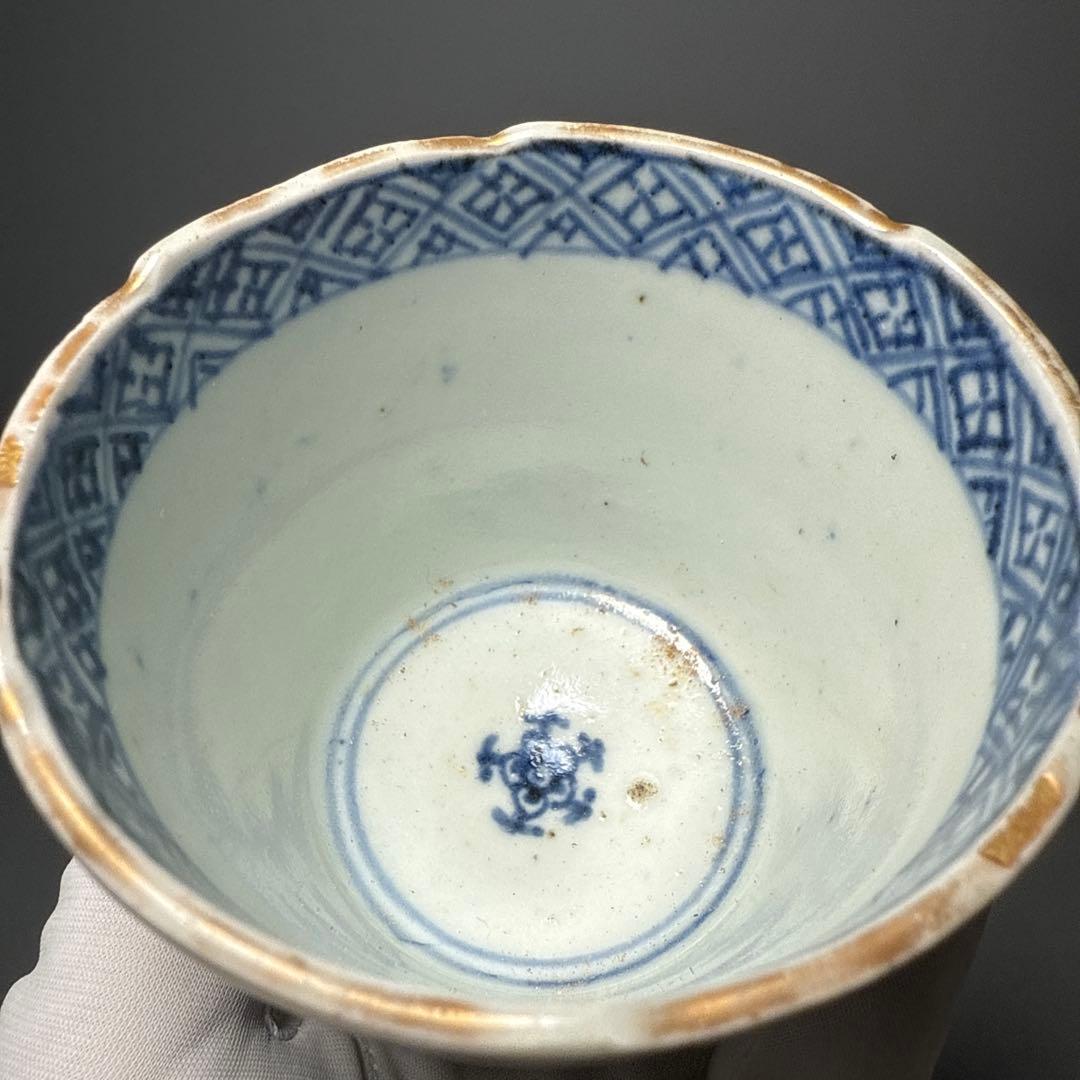 古伊万里　染錦鯉滝登図　そば猪口　向付　江戸時代　蛇目高台　三客