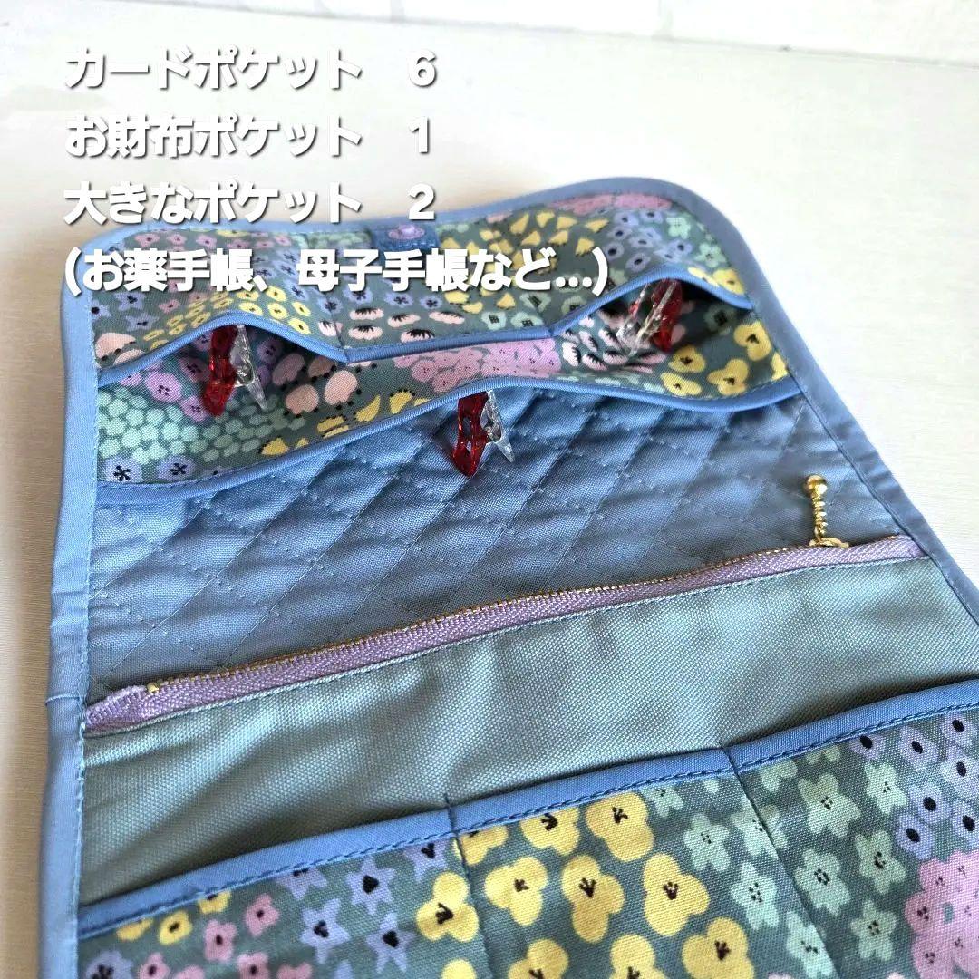 ❣️Ruby ❣️٩(๑❛ᴗ❛๑)۶様　丸型ボストンバッグ(M)　ハンドメイド