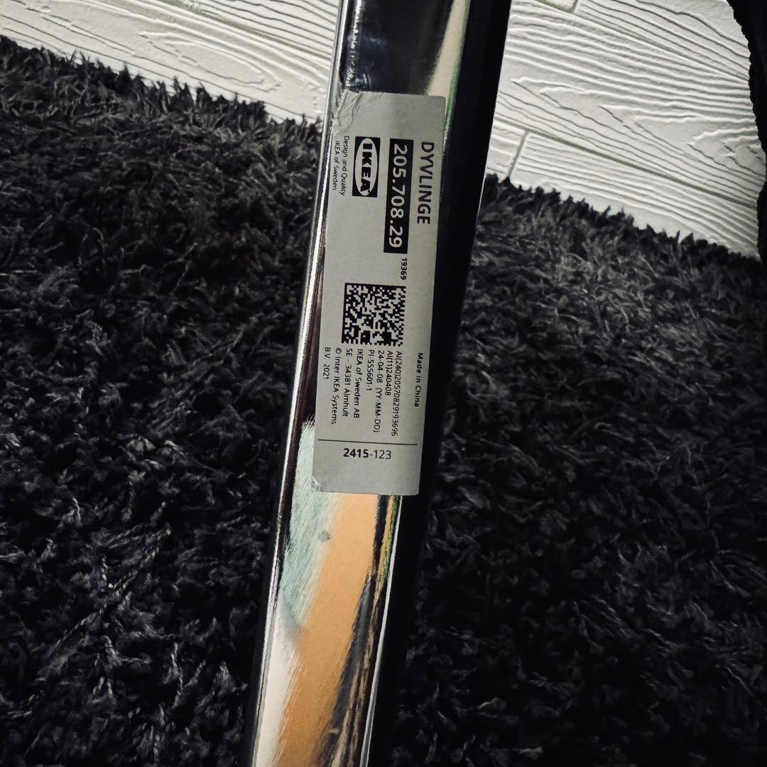 IKEA DYVLINGE ディヴリンゲ ブラック