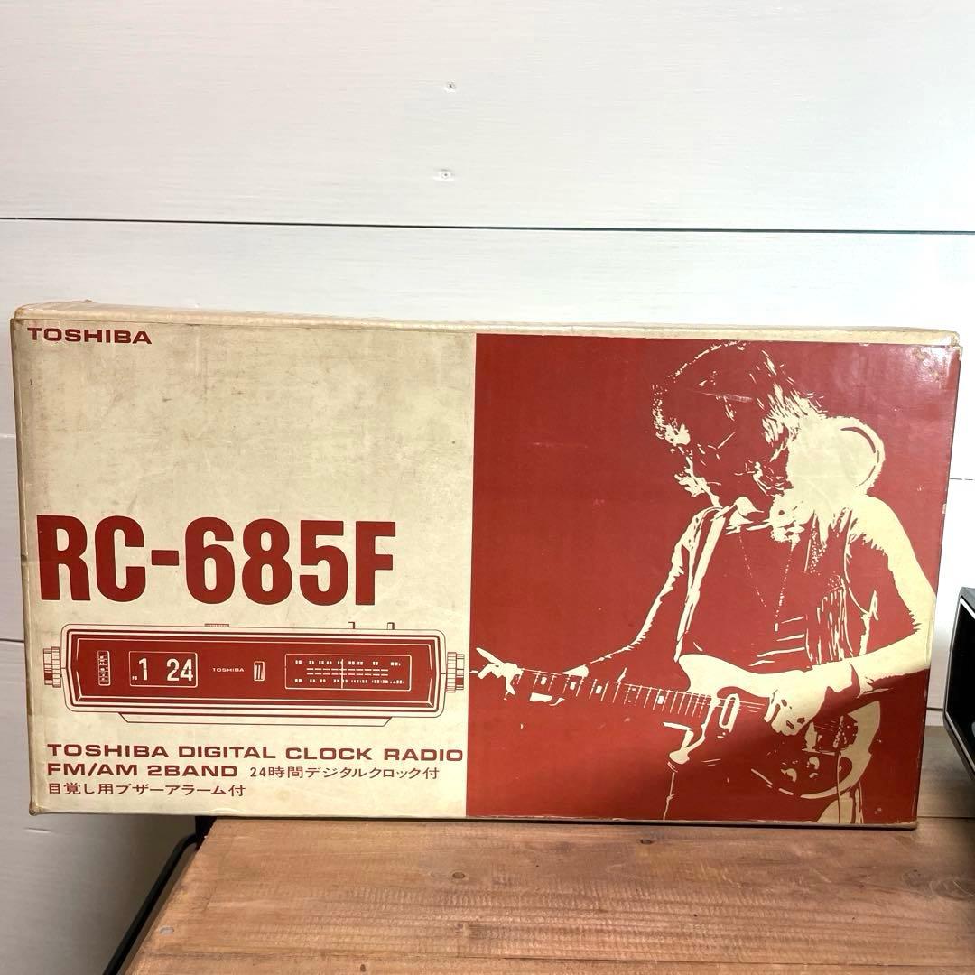 【動作OK】東芝 目覚まし パタパタ時計 FM AM ラジオ RC-685F