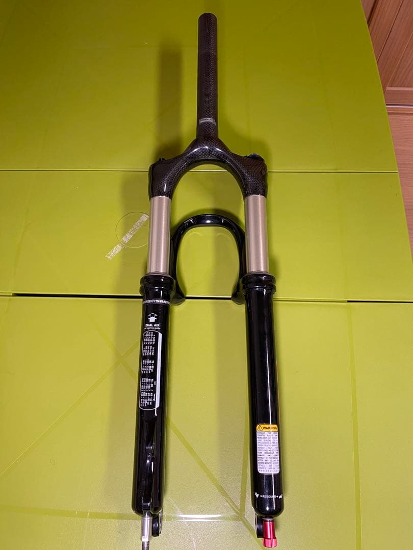 【Lion】26インチロックショックスSIDカーボンフロントフォーク