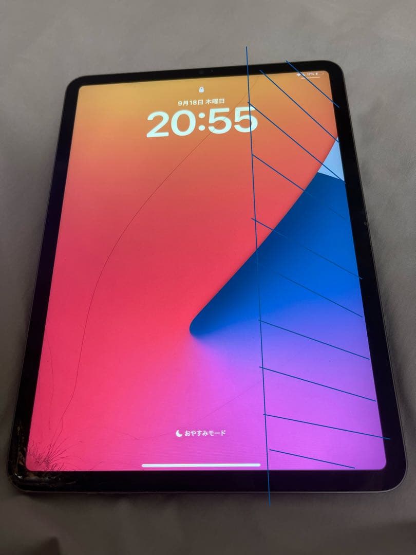 iPad Pro 11インチ (第3世代) スペースグレー【ジャンク品】