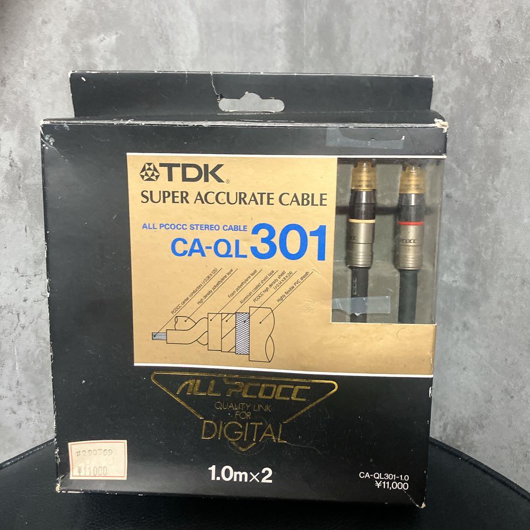 【希少】RCAケーブルTDK CA-QL301 ￼ PCOCC 1m
