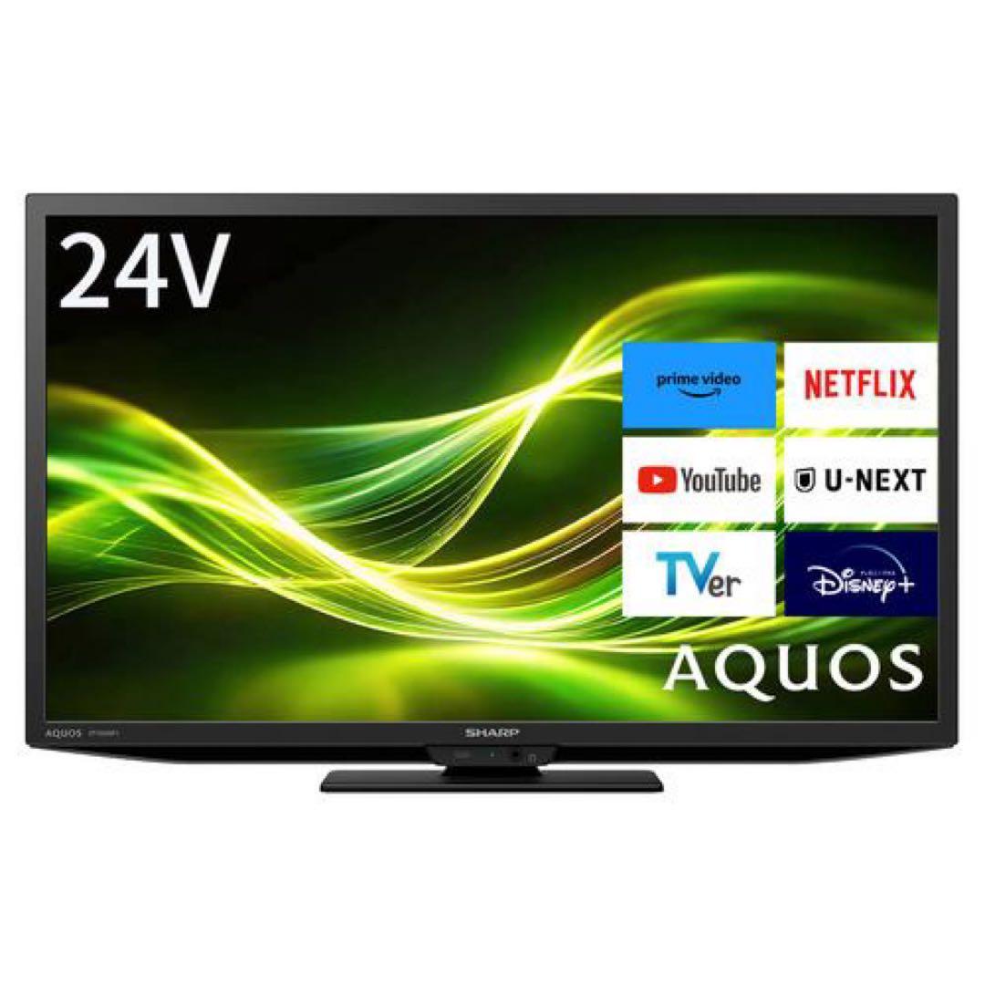 SHARP 24インチ液晶テレビ 2T-C24GF1