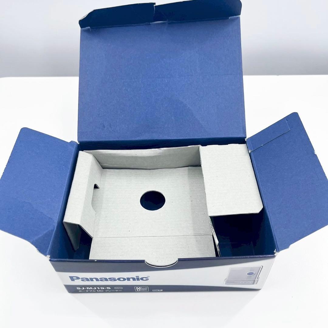 Panasonic SJ-MJ19-S ポータブルMDプレーヤー 通電のみ