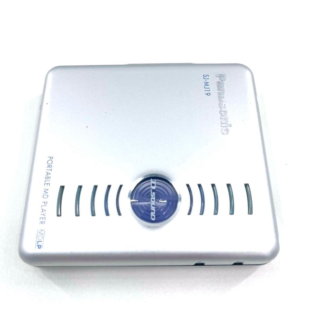 Panasonic SJ-MJ19-S ポータブルMDプレーヤー 通電のみ