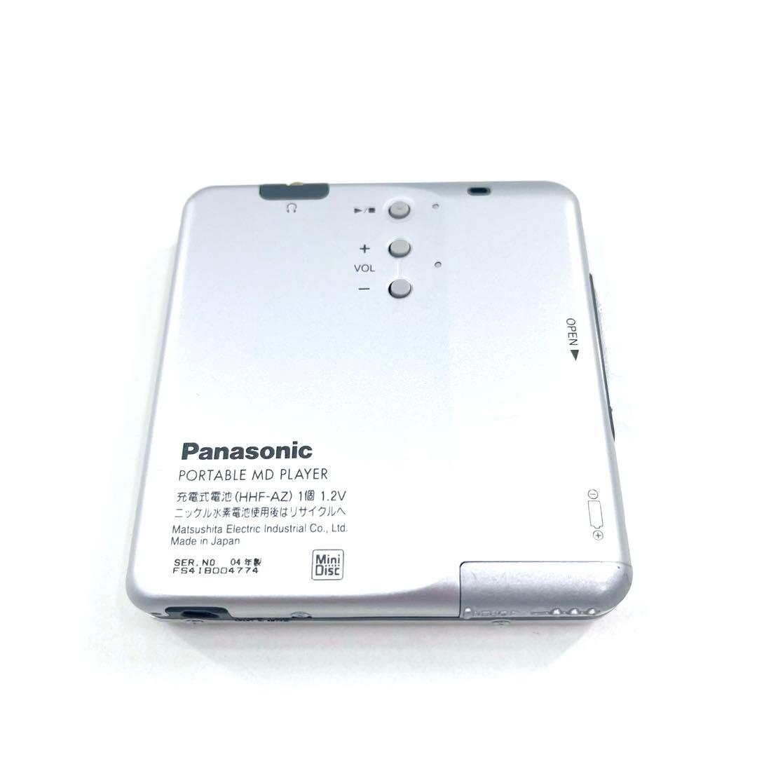 Panasonic SJ-MJ19-S ポータブルMDプレーヤー 通電のみ