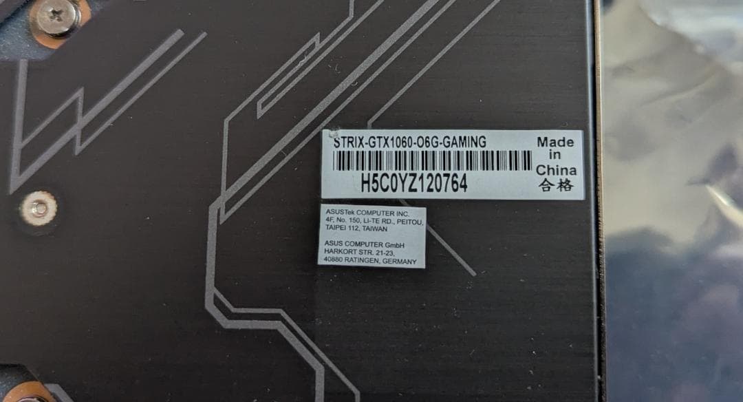 ASUS ROG STRIX-GTX1060-O6G-GAMING【低負荷運用】