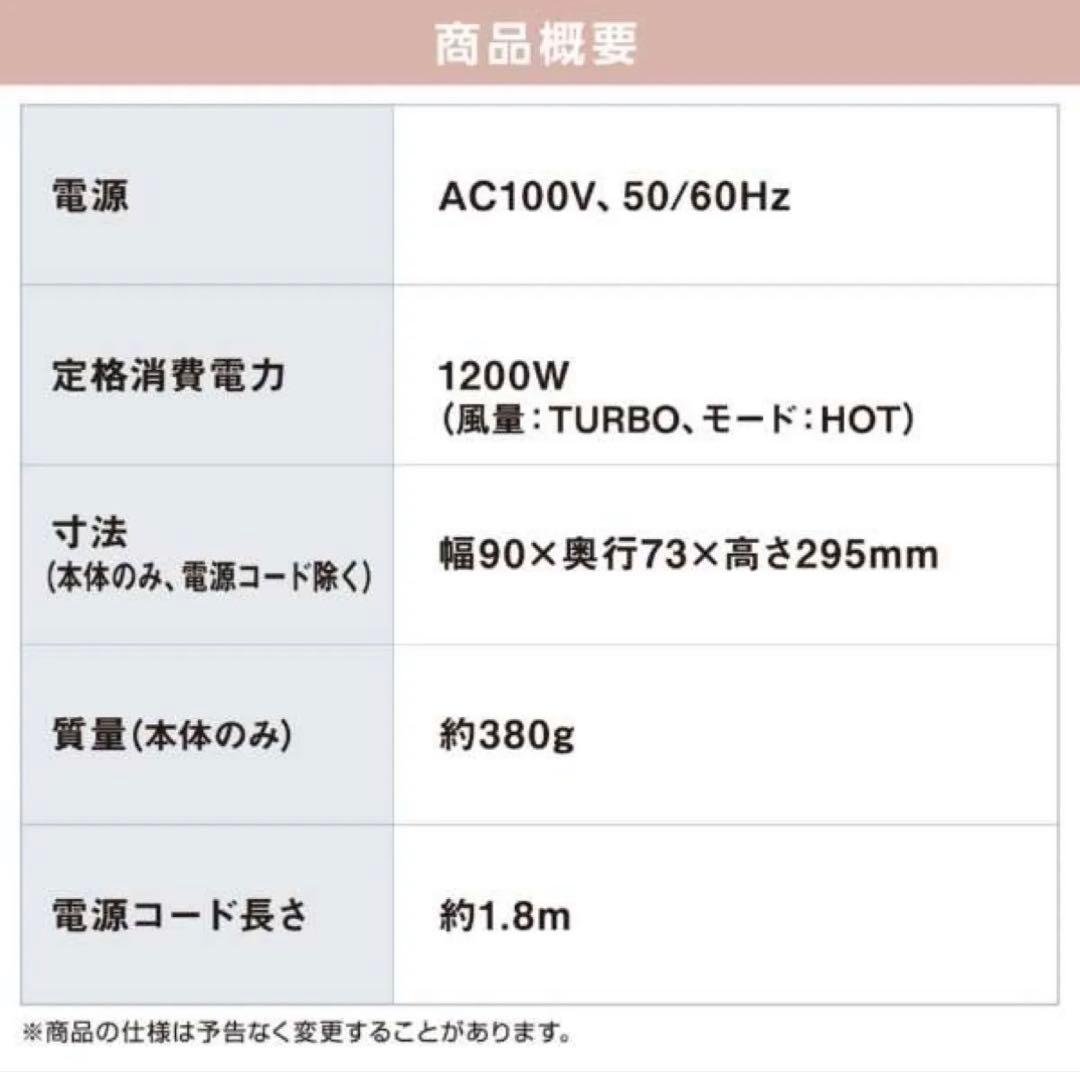 MiCOLAクイックイオンドライヤー 速乾モデHDR-M301-H ダークグレー
