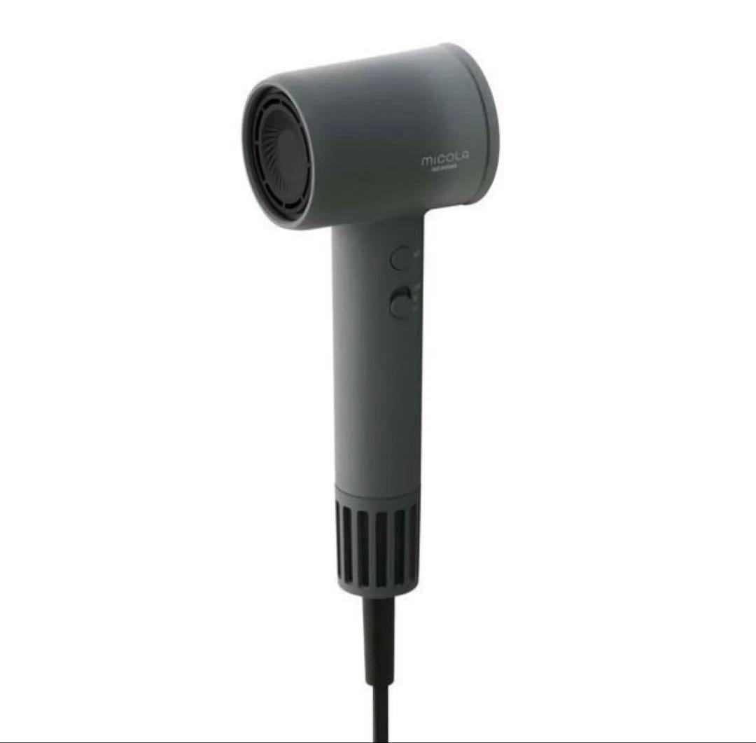 MiCOLAクイックイオンドライヤー 速乾モデHDR-M301-H ダークグレー
