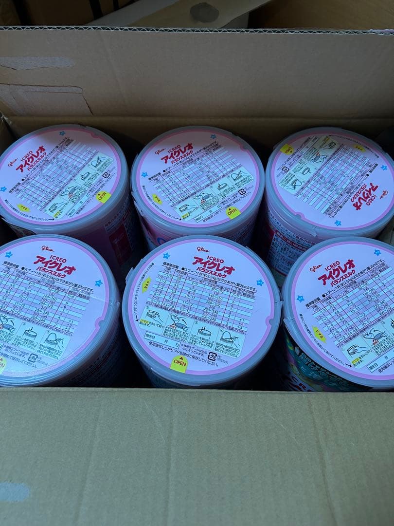 アイクレオ バランスミルク 800g 6箱