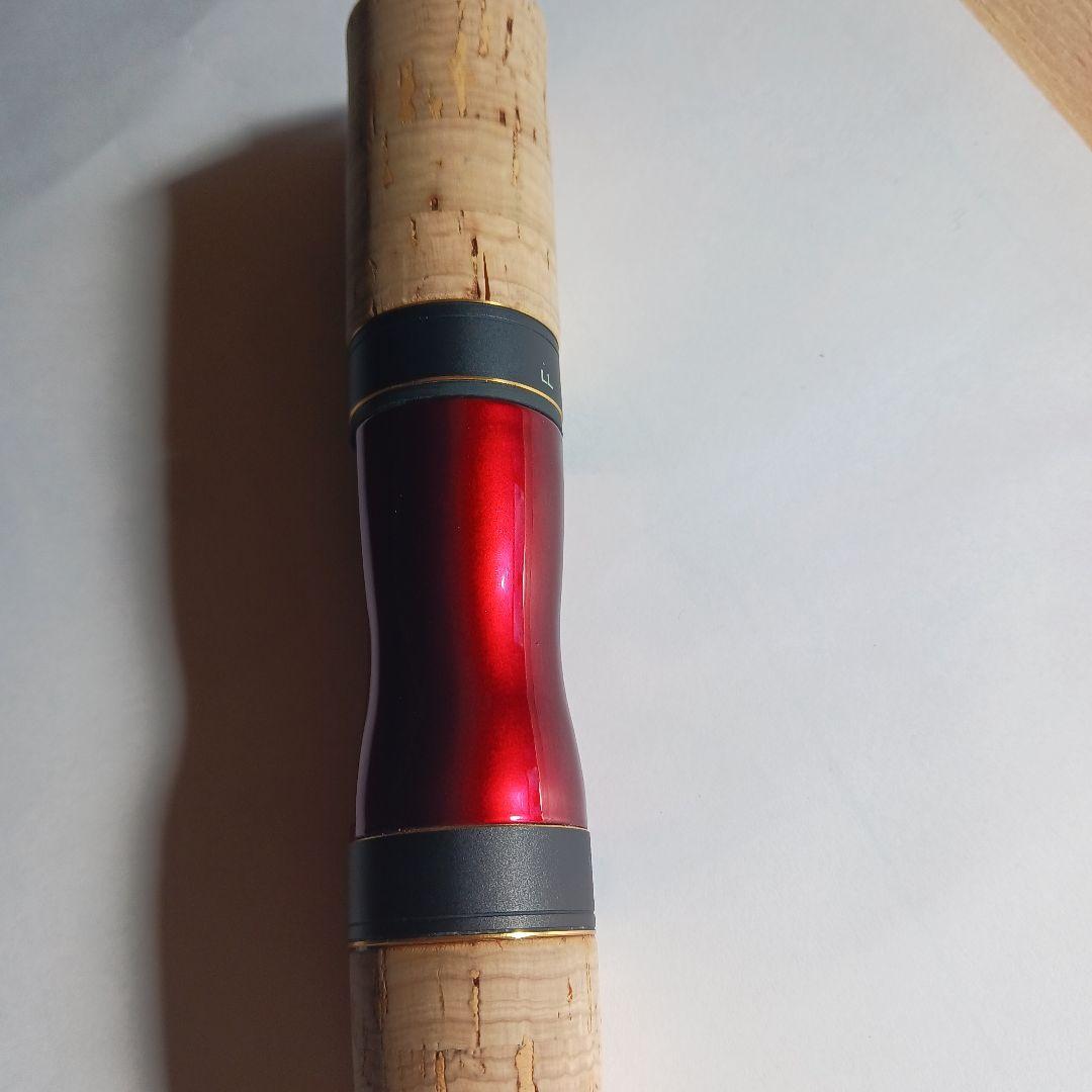 シマノ　ワールドシャウラ　エクステンションバット BG 　type　C