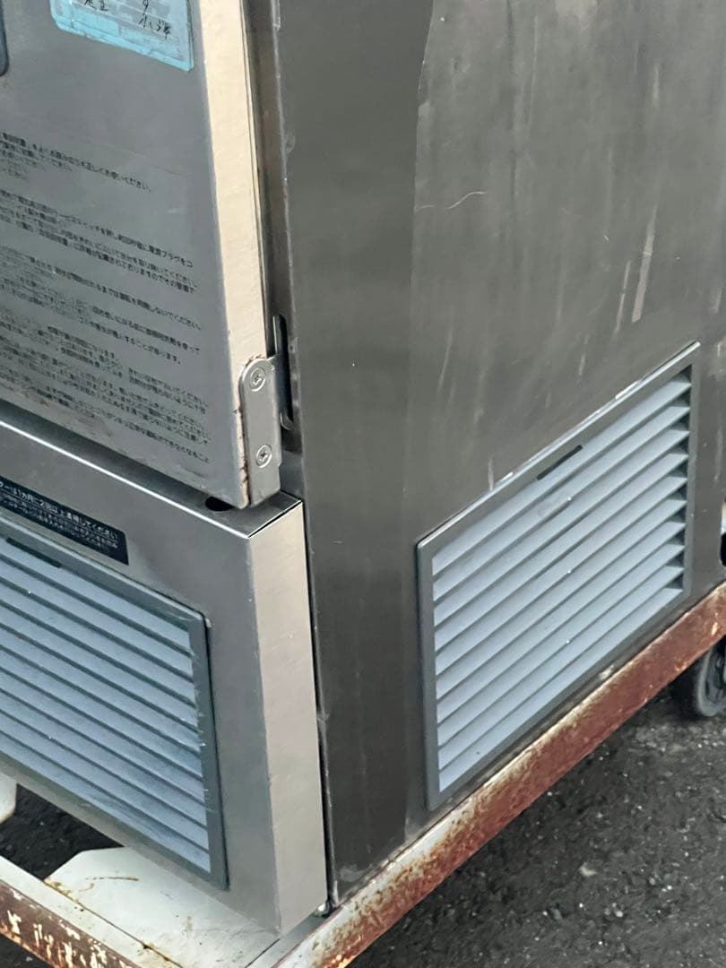 ダイワ　業務用製氷機　DRI-25LMV 　ホシザキ