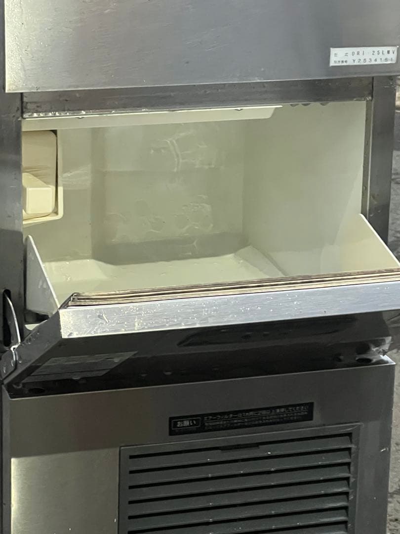 ダイワ　業務用製氷機　DRI-25LMV 　ホシザキ