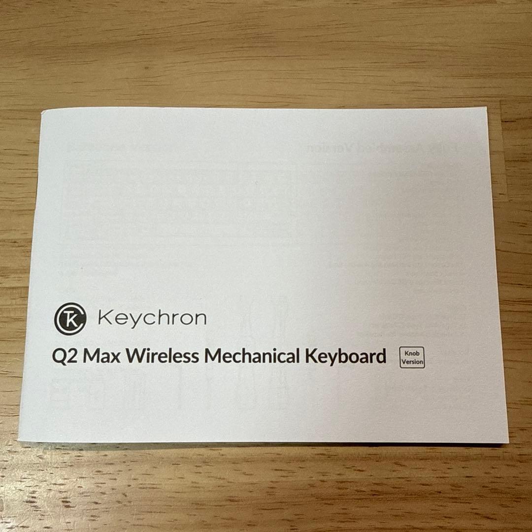 Keychron Q2 Max US配列 バナナ軸