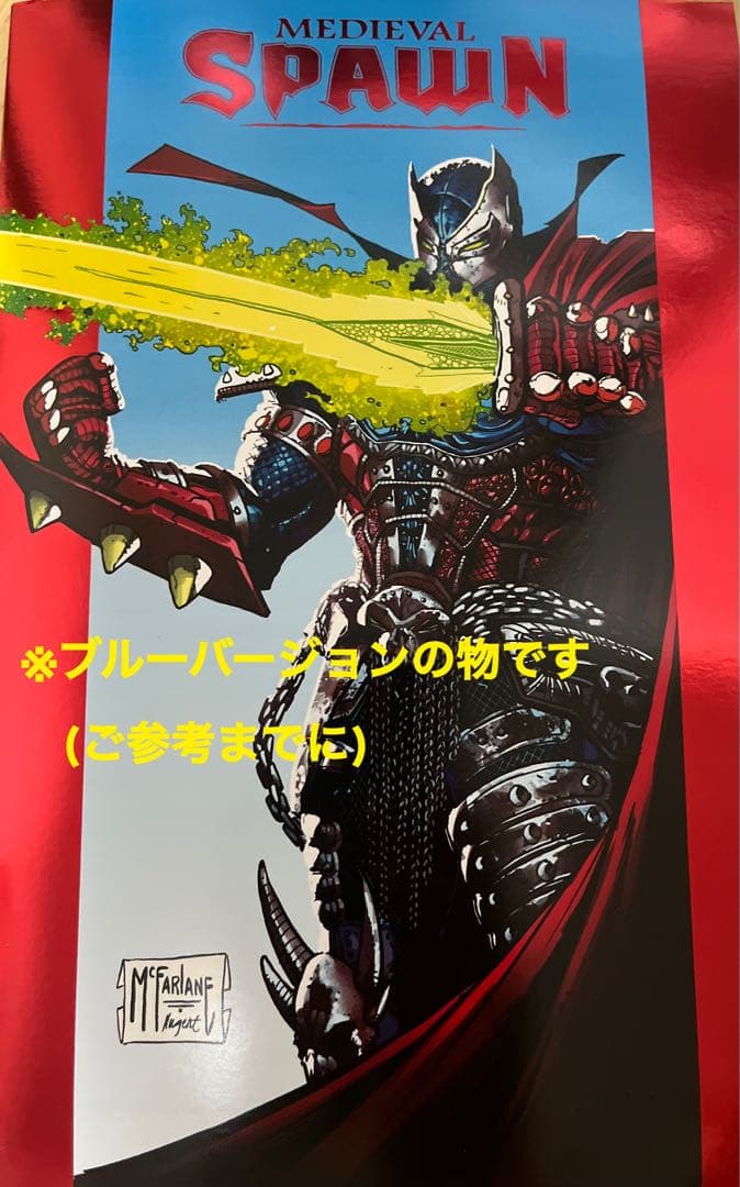 Medieval Spawn Black Edition フィギュア
