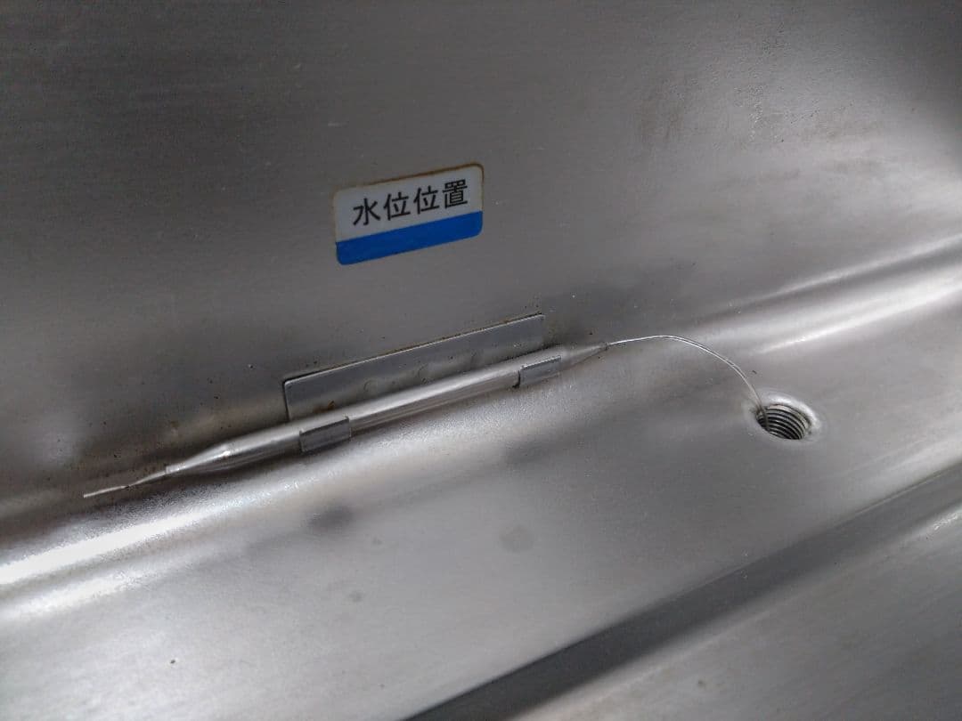 【中古】マルゼン 電気卓上ウォーマー MEW-30H