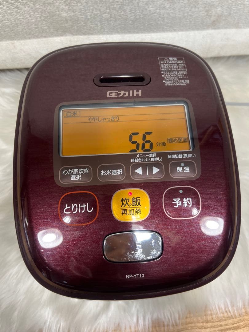 炊飯器 NP-YT10 ワインレッド