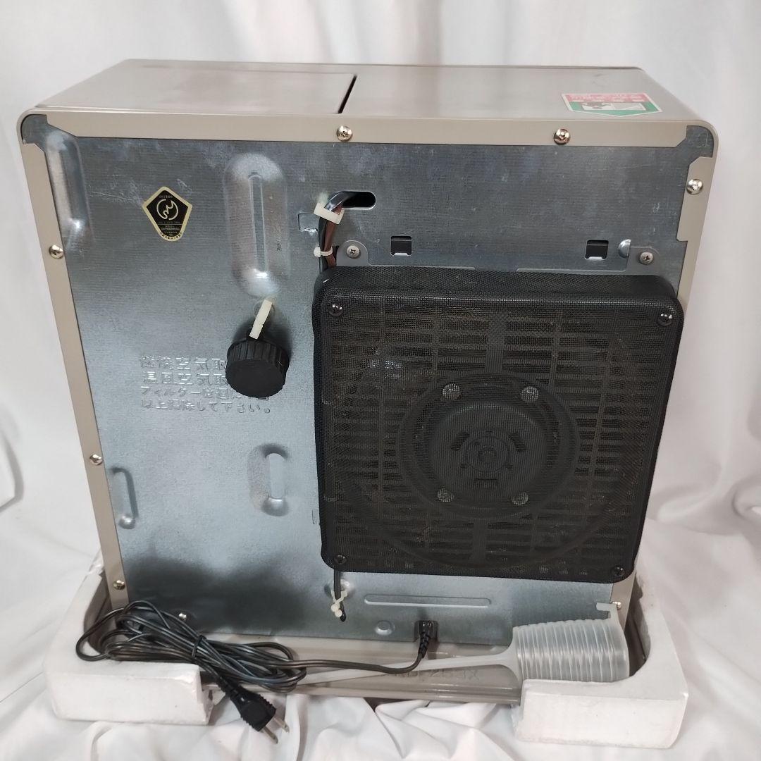 【希少】【未使用品】MITSUBISHI 石油ファンヒーター KD-253X