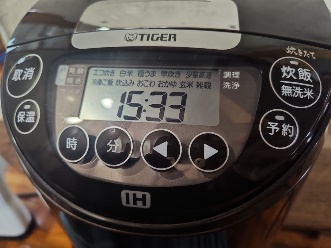 2024年製 TIGER IH炊飯器 JPW-D100 5.5合炊き ブラウン