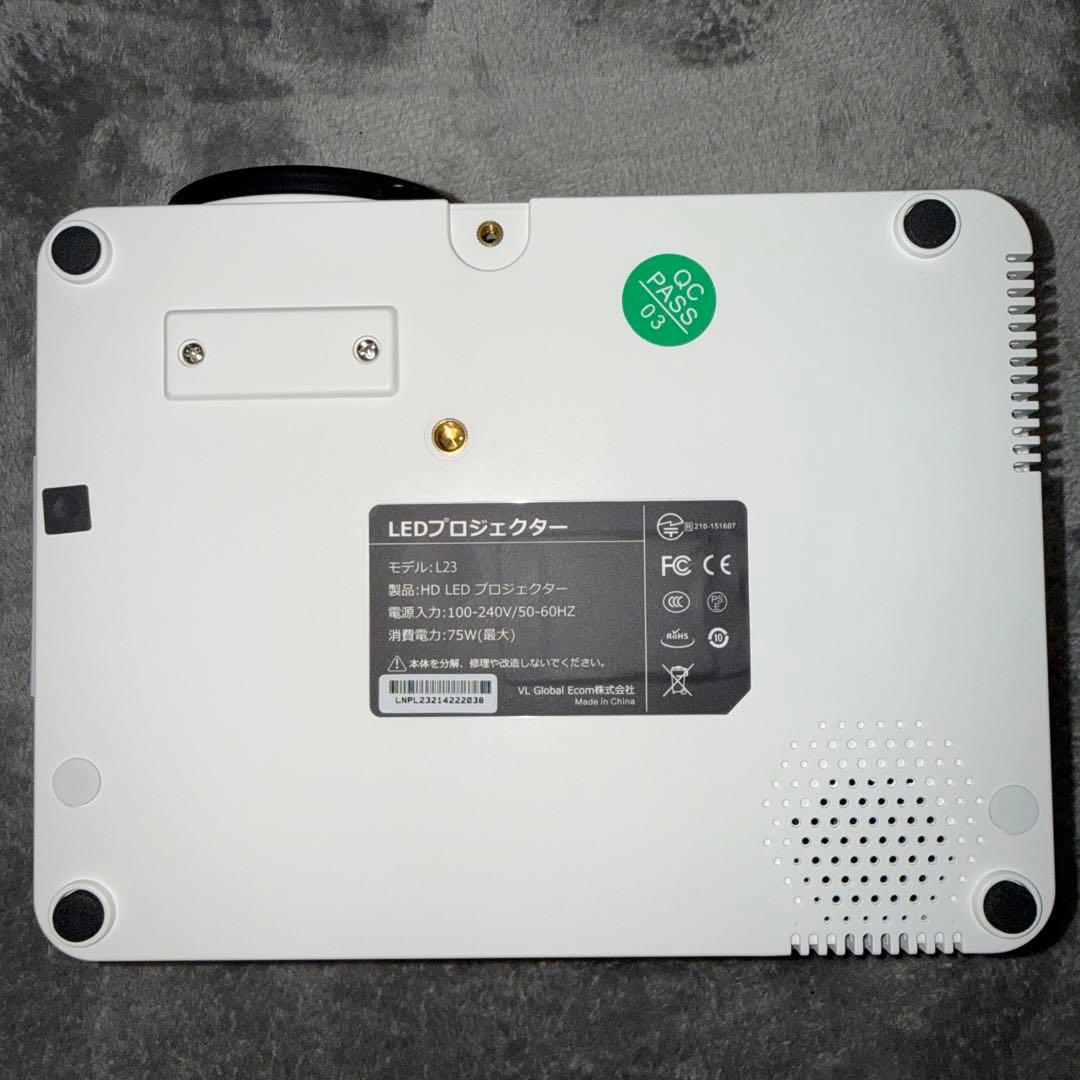 DBPOWER ミニLCDプロジェクター L23 本体