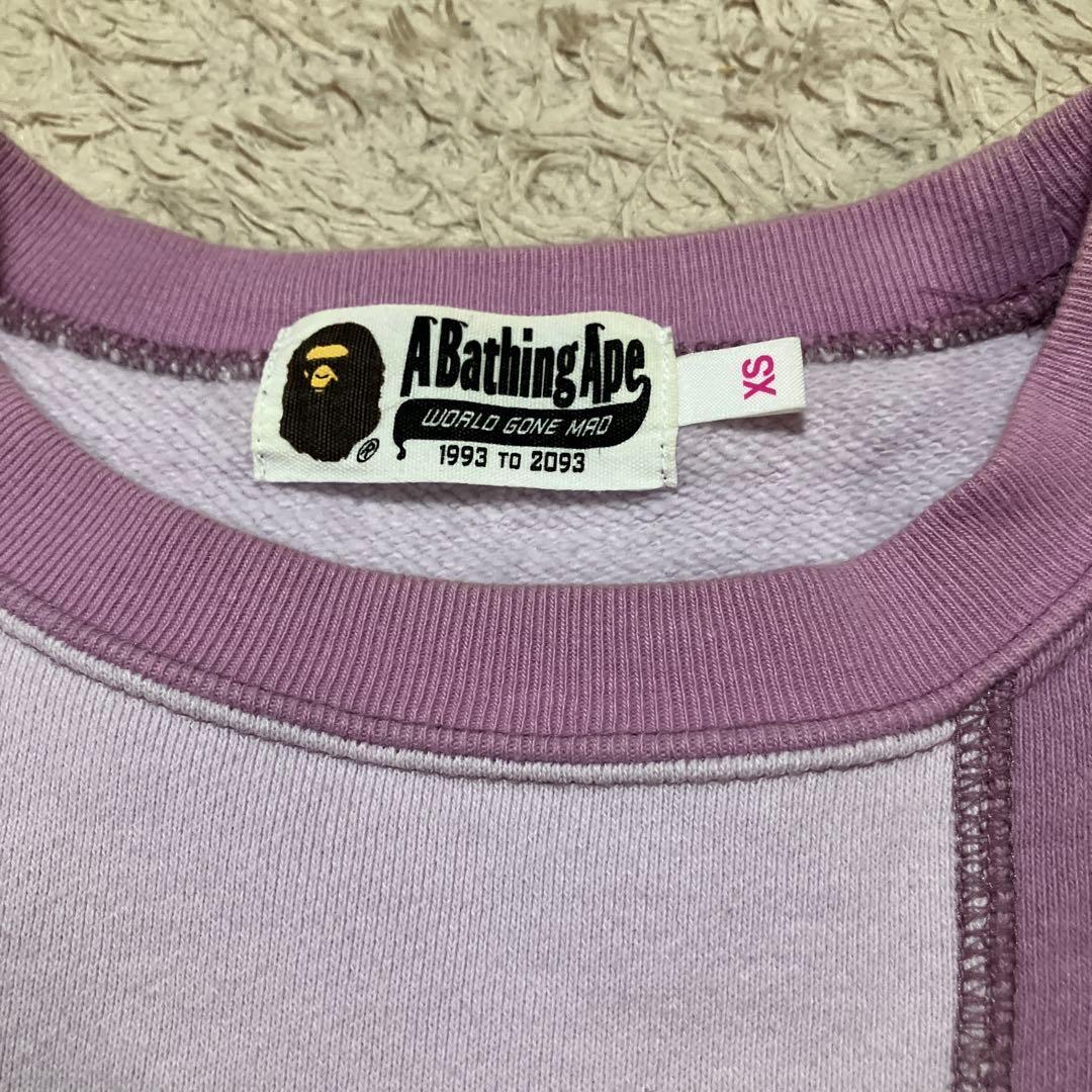 BAPE スウェット　パッチワーク　ピンク　LANA LEX ヒップホップ