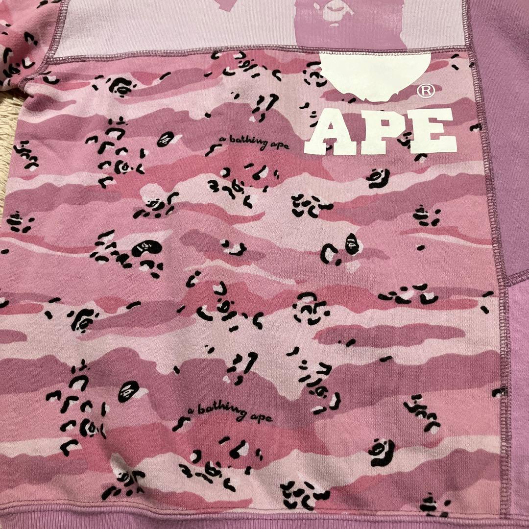 BAPE スウェット　パッチワーク　ピンク　LANA LEX ヒップホップ