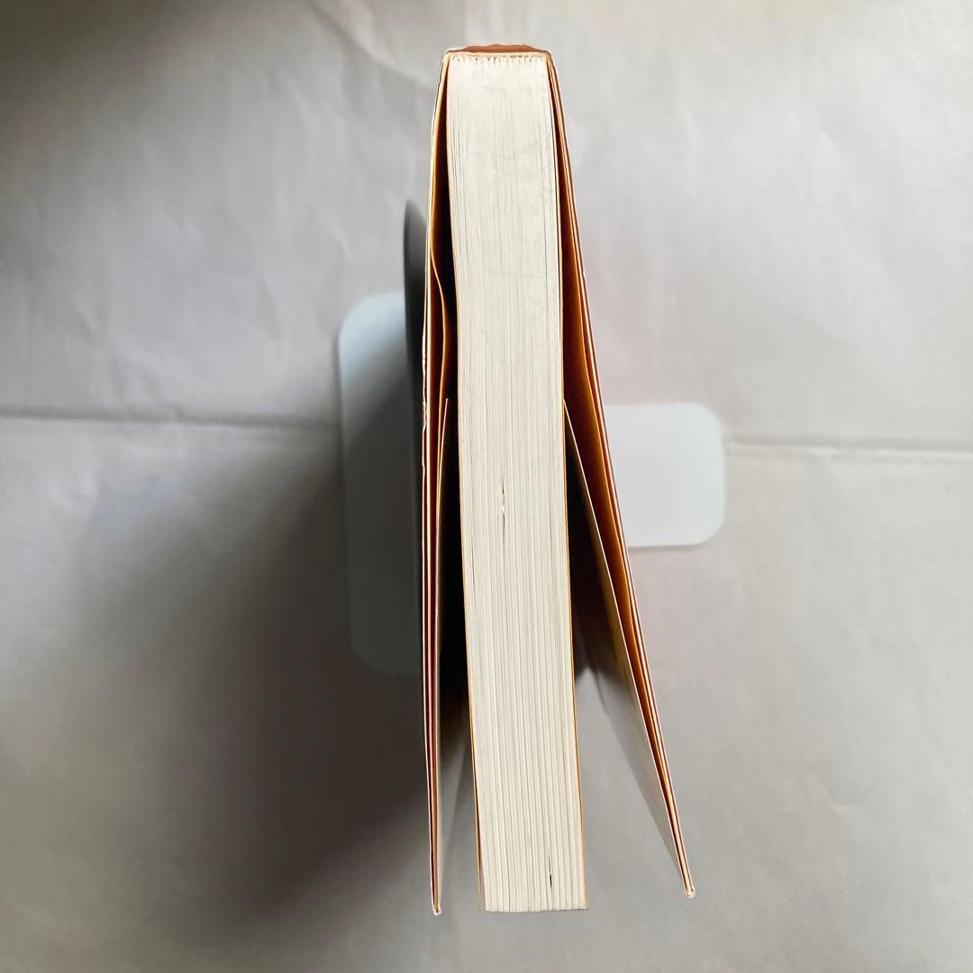 「元祖」野菜スープ強健法 : ガン細胞も3日で消えた!? 匿名配送