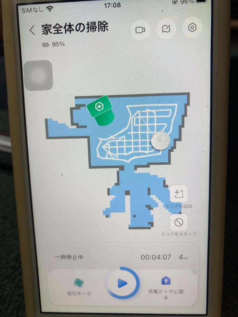 Y♢636 Roborock ロボット掃除機 Qrevo Curv