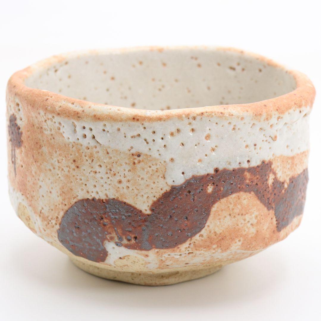 人間国宝 荒川豊蔵作 志野茶碗 共箱　M964