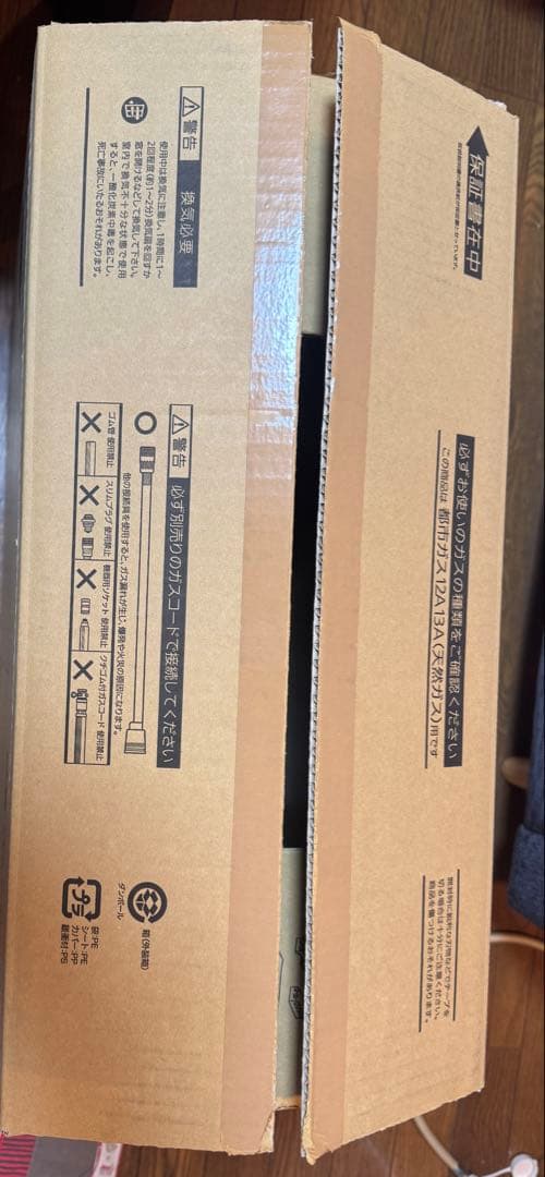 NORITZ ガスファンヒーター GFH-5803S-W5