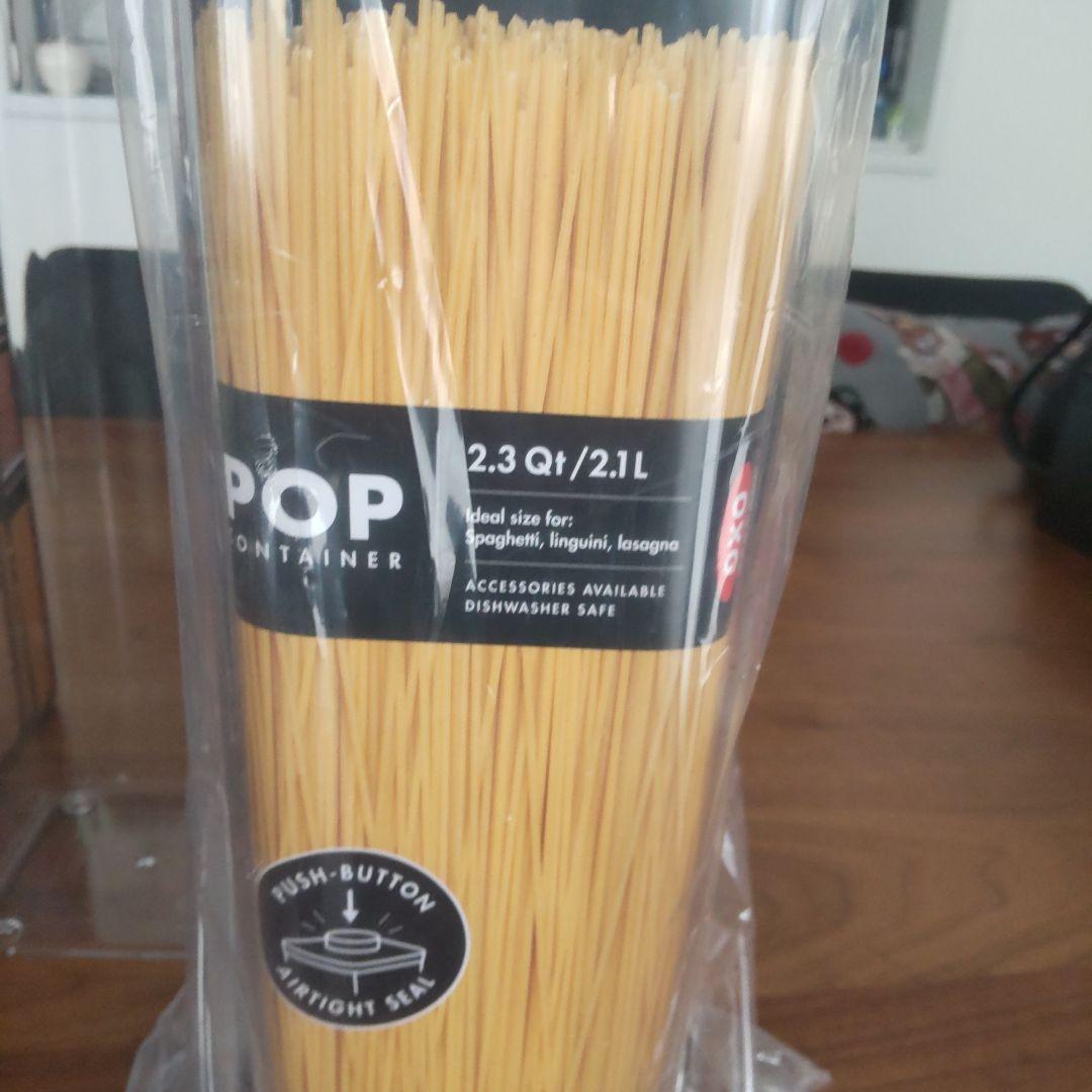 OXO POP　UP コンテナ 7ピースセット　新品　パスタ　ホワイト